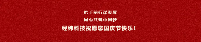 AG真人官方(中国)官方网站IOS/安卓通用版/手机app下载