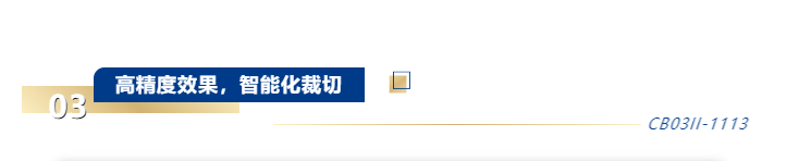 AG真人官方(中国)官方网站IOS/安卓通用版/手机app下载