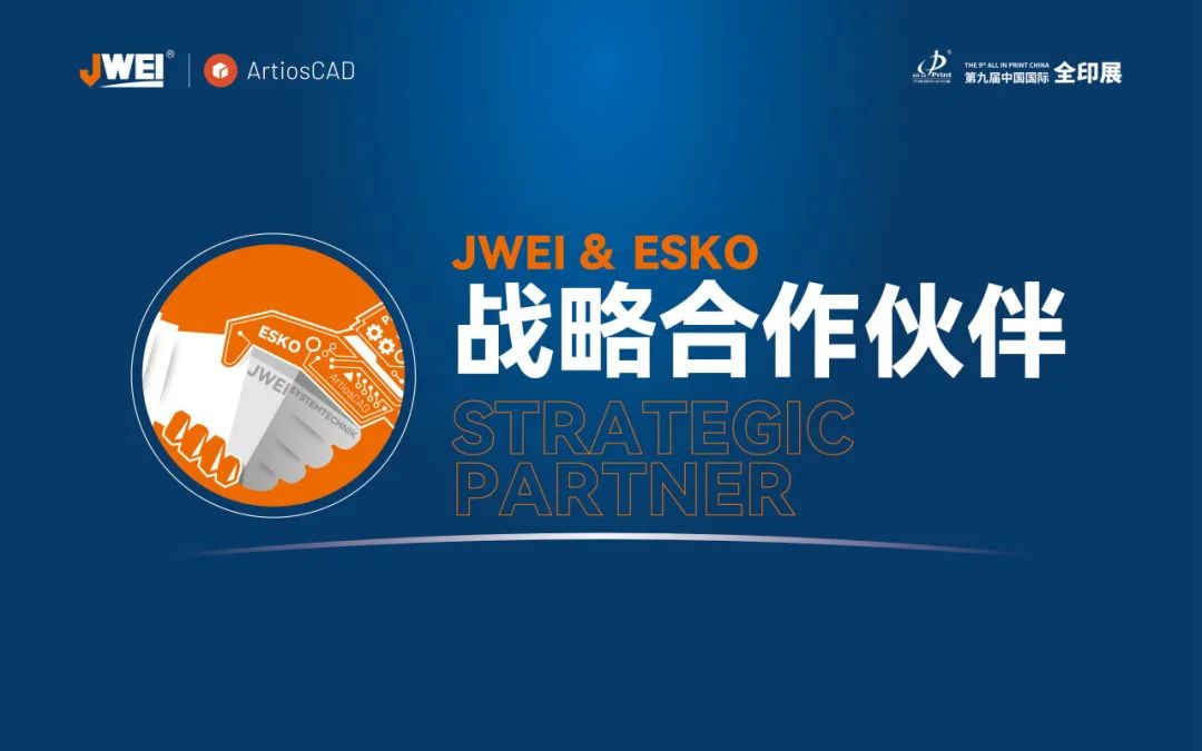 AG真人官方(中国)官方网站IOS/安卓通用版/手机app下载